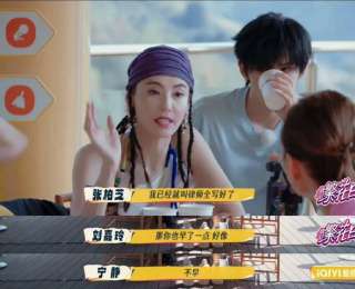 45岁演员张柏芝称已立好遗嘱，演员宁静认同，称现在立遗嘱不算早，强调人死后“不能留下一屁股债”