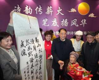 国宝级女诗人侯孝琼90岁高寿，诗坛以诗书画印共赴“文人式浪漫”