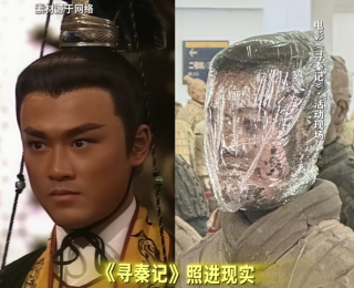 演员林峯回应撞脸兵马俑：有被吓到，想去看一看