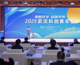 平均31岁！35名青年科技人才在武汉被“朝阳托举”
