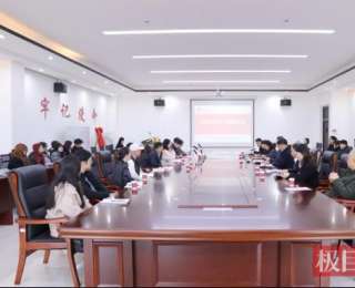 荆州学院“荆楚非遗项目工作室”正式揭牌