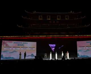 云南四地将联合打造跨区域文旅品牌