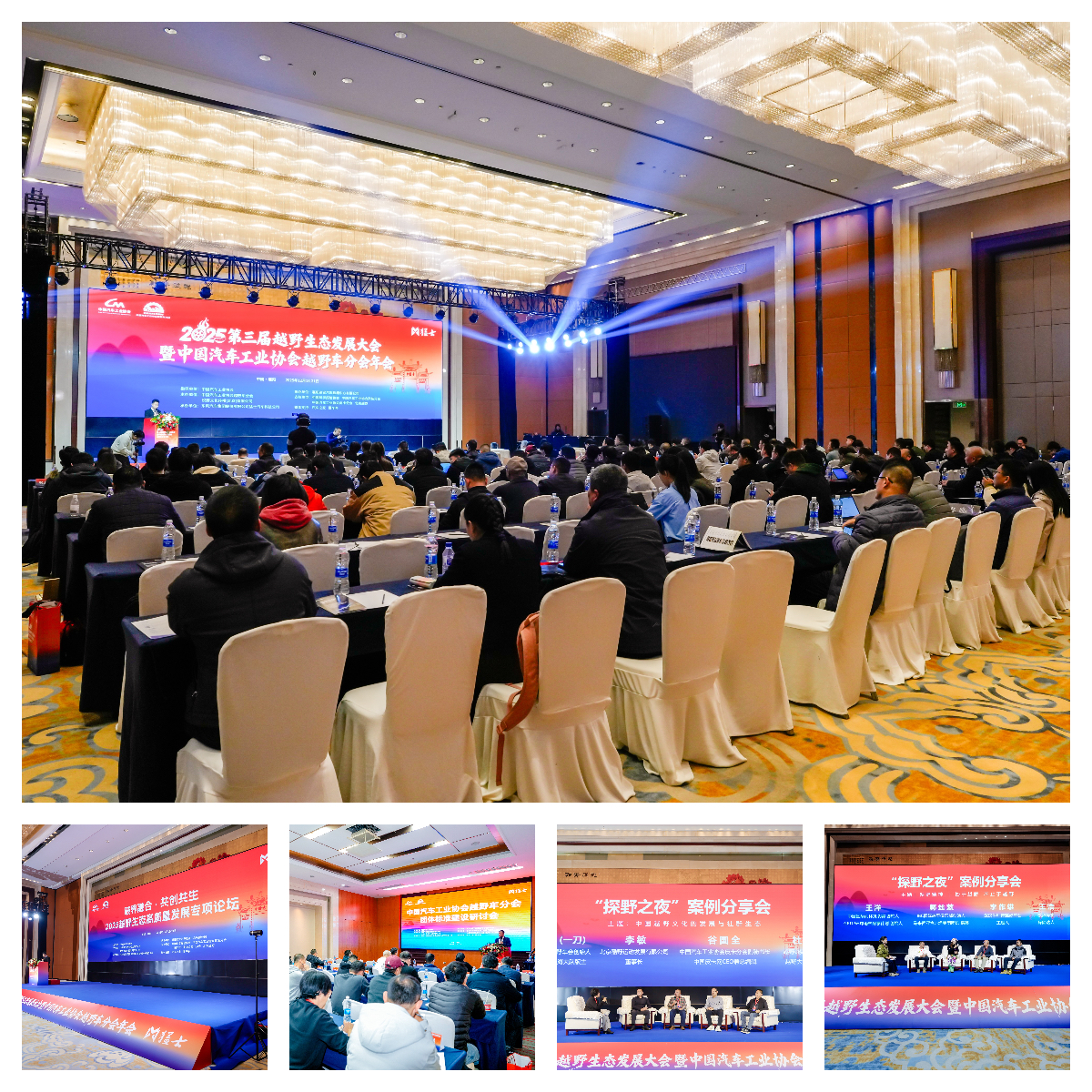 公募大咖展望明年行情 最可能赚盈利稳定的钱