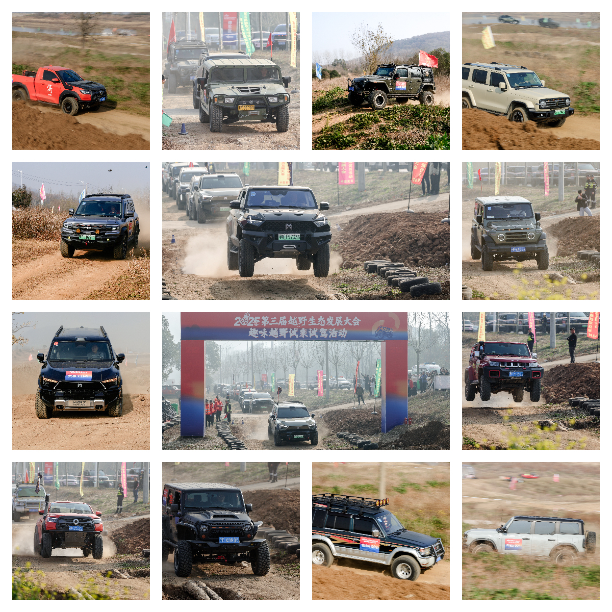 公募大咖展望明年行情 最可能赚盈利稳定的钱