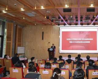 华科大举办2025年度思政课实践教学成果展示活动，10支团队进行精彩汇报