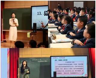 AI助教进课堂 让语文课趣味盎然