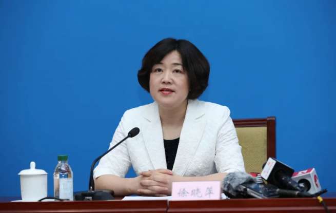 北京科技大学党委书记、校长同时调整