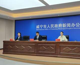 咸宁端出元旦春节文旅“盛宴”，百项活动涌动消费热潮