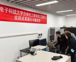 全四川第一位“实践博士”！博士毕业不只靠论文，也可以靠实践