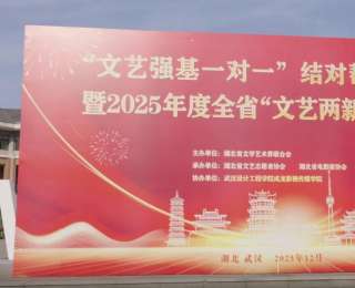 凭“竖屏快节奏”重塑视听生态，湖北创作者这样破局微短剧