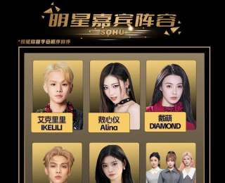 以舞之名，与梦同行，这场舞蹈盛典本周日启幕