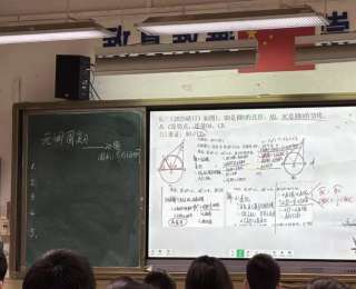 一家三代都是数学教师，送教老师传递教育温情