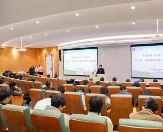 湖北商贸学院“知行”大思政课开讲：首课解码AI时代的青春使命