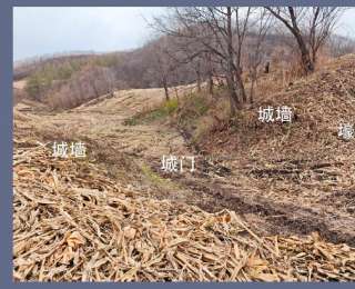 黑龙江木兰考古发现将当地人类活动史推至距今约7000年前