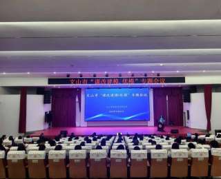 课改经验被云南请去当“样板”，武汉这所小学频频出圈