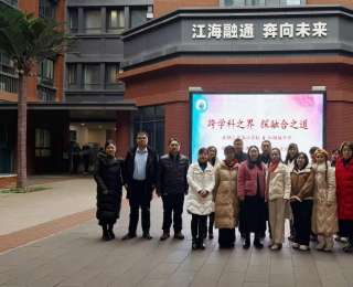 以融合之力托举育人新样态！红钢城中学赴武钢三中滨江学校开展教学交流活动