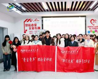 鄂州职业大学青年走进社区 让理论宣讲扎根基层沃土