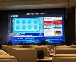 给超大城市装上了“千里眼”“顺风耳”！武汉城市安全“智慧大脑”斩获“工友杯”职工创新创业大赛一等奖