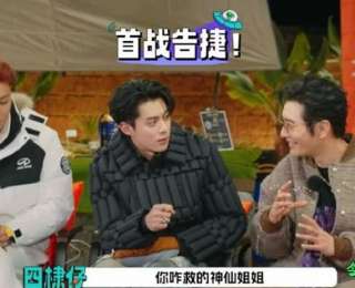 黄晓明自曝曾救过刘亦菲的命：拍摄《神雕侠侣》时不慎被瀑布冲走，我跳进去把她救起来了