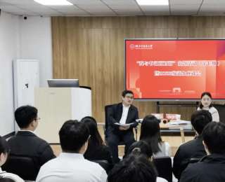 湖北中医药大学举办第七期“我与书记面对面”暨2025级新生座谈会