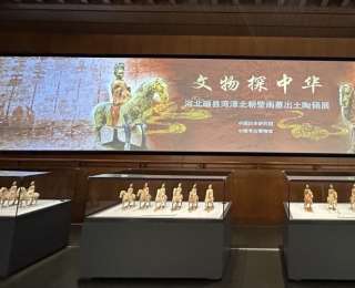 20余件北朝陶俑策馬亮相中國考古博物館
