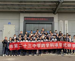 从课堂到物流仓！武汉30余名学子解码医药配送“安全密码”