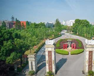 聚焦教改前沿，武昌首义学院五项课题获省级立项