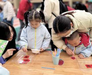 迎元旦话知音，亲子游园在温情中寓教于乐