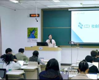 华科大“社会认识论”！多领域教师联袂授课，解锁社会认知新可能