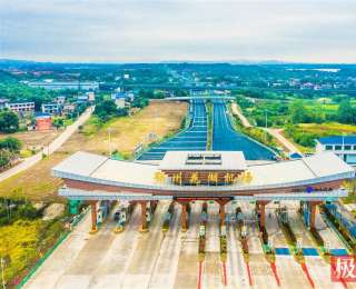 院士领衔创新团队，五年投入36亿元研发资金，湖北交投擘画“智慧交通”新图景