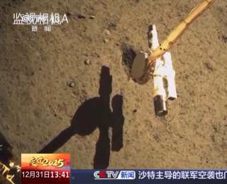 逐梦星辰 2025年中国航天交出亮眼“成绩单”
