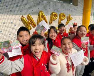 当商贸文化遇上数学魔法！星火小学元旦嘉年华解锁新年新玩法