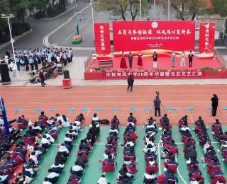 水袖翩跹、琴声激荡，黄陂双凤中学元旦舞台“五育”绽放