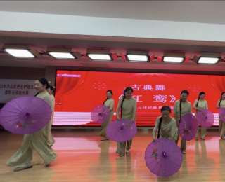 骏马迎春乐享新年，福利院元旦文艺汇演温情举办