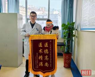 精准狙击，微创破局！十堰人医介入新技术为顽固高血压患者带来根治希望