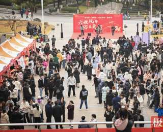 湖北医药学院举行第二届“杏林喜夜”嘉年华活动