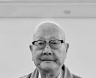 中国人民大学哲学院教师刘宝骥辞世，享年103岁