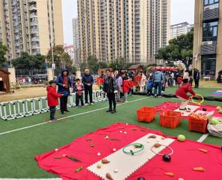 做福袋、集五福，幼儿园亲子游园迎新年