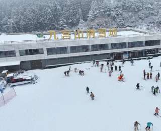 咸宁九宫山2026滑雪季焕新启幕：新增非遗娱雪区域与东北美食市集