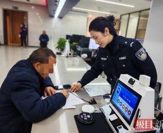 市民家人泰国遇急，枣阳公安开辟“绿色通道”助市民紧急赴泰