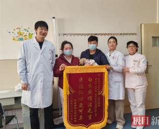 三个月婴儿术后突发多种危重病症，襄阳妇幼医护团队与死神赛跑护新生