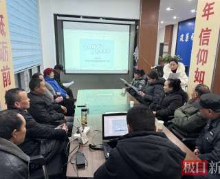 警惕“保本高息”“礼品赠送”骗局，襄阳保障房小区教居民识骗防骗