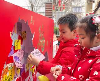 马年有“骐骥”趣迎新！青山一幼以骐骥精神点亮新年成长路