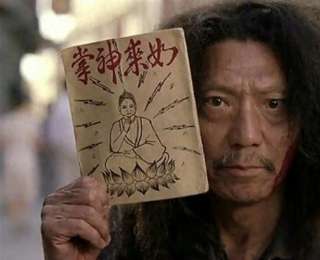 揭秘袁家班：袁祥仁與袁和平兄弟聯(lián)手打造的動(dòng)作江湖