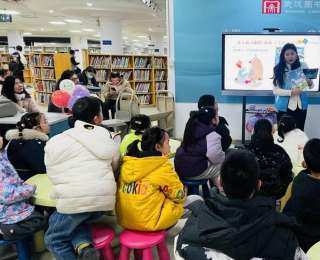 書啟新歲，閱暖江城！武漢圖書館元旦系列活動(dòng)邀你解鎖文化新年