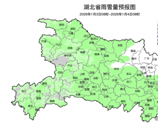 武汉3.5℃冻到打哆嗦！湖北今日终于升温，可返场雪已在路上