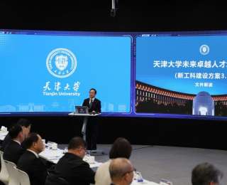 中国高校探索国际工程教育新范式