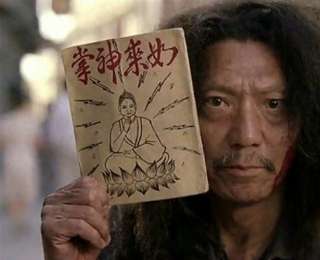 袁和平胞弟、“袁家班”成員袁仁祥去世，曾參演《功夫》《一代宗師》《太極張三豐》等經(jīng)典影片