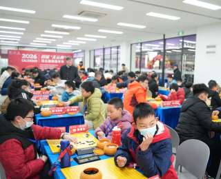 纹枰鏖战续燃江城 湖北天元棋院正式启航！