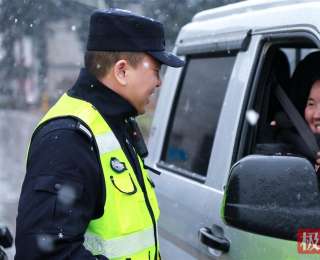 迎战风雪，利川公安筑牢平安路